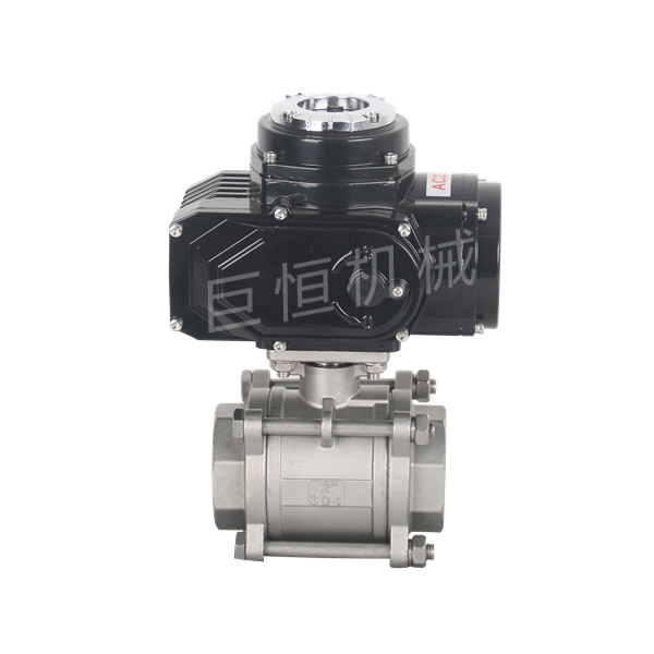 三段式电动球阀